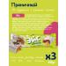 Pokrovsky gingerbread Gingerbread bars mix 12 - Buy Online on GoSupps.com