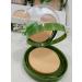 BeautyNsk Facial powder matting with green tea. Tone 04 - Buy Online on GoSupps.com