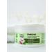 BOTANIQUS beauty Creaming cream gel body with macadamia nut oil - Buy Online on GoSupps.com
