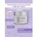 YOUSMETICA Facial cream anti -aging with hyaluronic acid and DMAE