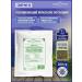 Herbs of the Caucasus Collection that enhances male potency 200 grams
