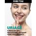 URIAGE Facial gel against imperfections cleansing 500ml - Buy Online on GoSupps.com