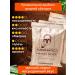 KURUKAHVECI MEHMET EFENDI Turkish ground Coffee Mehmet Efendi in a box of 25pcs 100 grams - Buy Online on GoSupps.com