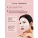 Biodance Collagen Face Mask - Buy Online on GoSupps.com