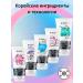 Family Cosmetics Collagen cream-sculptor for face - Buy Online on GoSupps.com