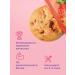 Sporty Protein cookies without sugar strawberries 12 pcs - Buy Online on GoSupps.com