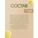 Fito cosmetics Hair mask mustard + nettles set 2 pcs - Buy Online on GoSupps.com