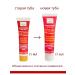 Dr Kirov / Dr Kirov Cosmetic The cream from the post -acne on the face "Snowocide" from stains after acne - Buy Online on GoSupps.com