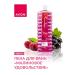 AVON Bath foam "Raspberry pleasure" 1000 ml - Buy Online on GoSupps.com