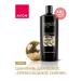 AVON Shampoo "Excellent radiance" 700 ml - Buy Online on GoSupps.com