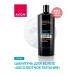 AVON Hair shampoo "Absolute power" 700 ml - Buy Online on GoSupps.com