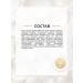 EVELINE Facial cream Biohyaluron Expert Fixing 40+ 50 ml - Buy Online on GoSupps.com
