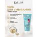 EVELINE Washing gel Clean your skin +scrub +mask 3B1 200 ml