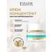 EVELINE Facial Cream Biohyaluron Restoring 60+ 50 ml