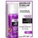 Vitex Hair elixir shock therapy intense double