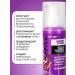 Vitex Hair elixir shock therapy intense double - Buy Online on GoSupps.com