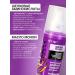 Vitex Hair elixir shock therapy intense double - Buy Online on GoSupps.com