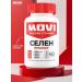 MOVI Selenium 125mkg antioxidant 60 capsules - Buy Online on GoSupps.com