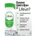 Lifeon Triptofan 500mg 60 capsules (L-tripthophanes) - Buy Online on GoSupps.com
