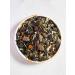 FOREST LINE Gift taiga tea collection 100g - Buy Online on GoSupps.com