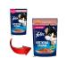 FELIX Wet feed appetizing pieces for cats salmon 75 g 10 pcs - Buy Online on GoSupps.com