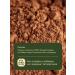 Edemis Cocoa powder not alkalized without sugar 200 g - Buy Online on GoSupps.com