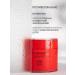 LE MOUSSE Warming body scrub "Sun Africa" - Buy Online on GoSupps.com