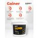 Gainer for gaining mass vanilla 3 kg - Buy Online on GoSupps.com