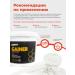 Gainer for gaining mass vanilla 3 kg - Buy Online on GoSupps.com