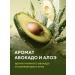 Wec Liquid cream - Comfort soap "avocado and aloe" 5 liters - Buy Online on GoSupps.com