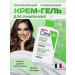 CeraVe Moisturizing purifying cream gel Hydrating Cleanser - Buy Online on GoSupps.com
