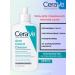 CeraVe Gel foam for washing from acne