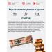 CHIKALAB Assorted protein bars Chika Layers Dietary 8 pcs - Buy Online on GoSupps.com
