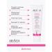 ARAVIA Laboratories Toothpaste to reduce sensitivity - Buy Online on GoSupps.com