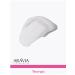 ARAVIA Laboratories Toothpaste to reduce sensitivity - Buy Online on GoSupps.com