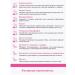 ARAVIA Laboratories Toothpaste to reduce sensitivity - Buy Online on GoSupps.com
