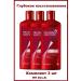 Pro Series Wella Shampoo about Series for Hair