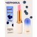 Golden Apple Lipstick changing color tint blueberries