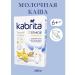 Kabrita Milk porridge 7 cereals on goat milk 180g with 6 months