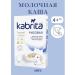 Kabrita Rice porridge on goat milk 180g with 4 months