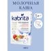 Kabrita Greek miter porridge on goat milk 180g from 5 months - Buy Online on GoSupps.com