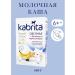 Kabrita Oatmeal porridge on goat milk 180g with 6 months