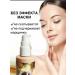Korean cosmetics Moisturizing tonal cream Enouch - Buy Online on GoSupps.com