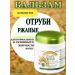 Belita Balm on decoctions of herbs "Sharbi rye" 450 ml