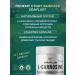 GraFLab Carnosine (l carnosine) and resveratrol 60 capsules - Buy Online on GoSupps.com