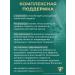 GraFLab Carnosine (l carnosine) and resveratrol 60 capsules - Buy Online on GoSupps.com