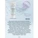 Vitex Facial set 4 in 1 Retinol & Collagen 55+ - Buy Online on GoSupps.com