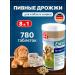 Brewer's hand yeast and cats 780 tablets