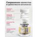 VitaMeal Inositol 1000 mg 90 capsules - Buy Online on GoSupps.com