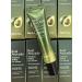 Family Cosmetics Moisturizing serum Roller for the eyes with avocado 25ml - Buy Online on GoSupps.com